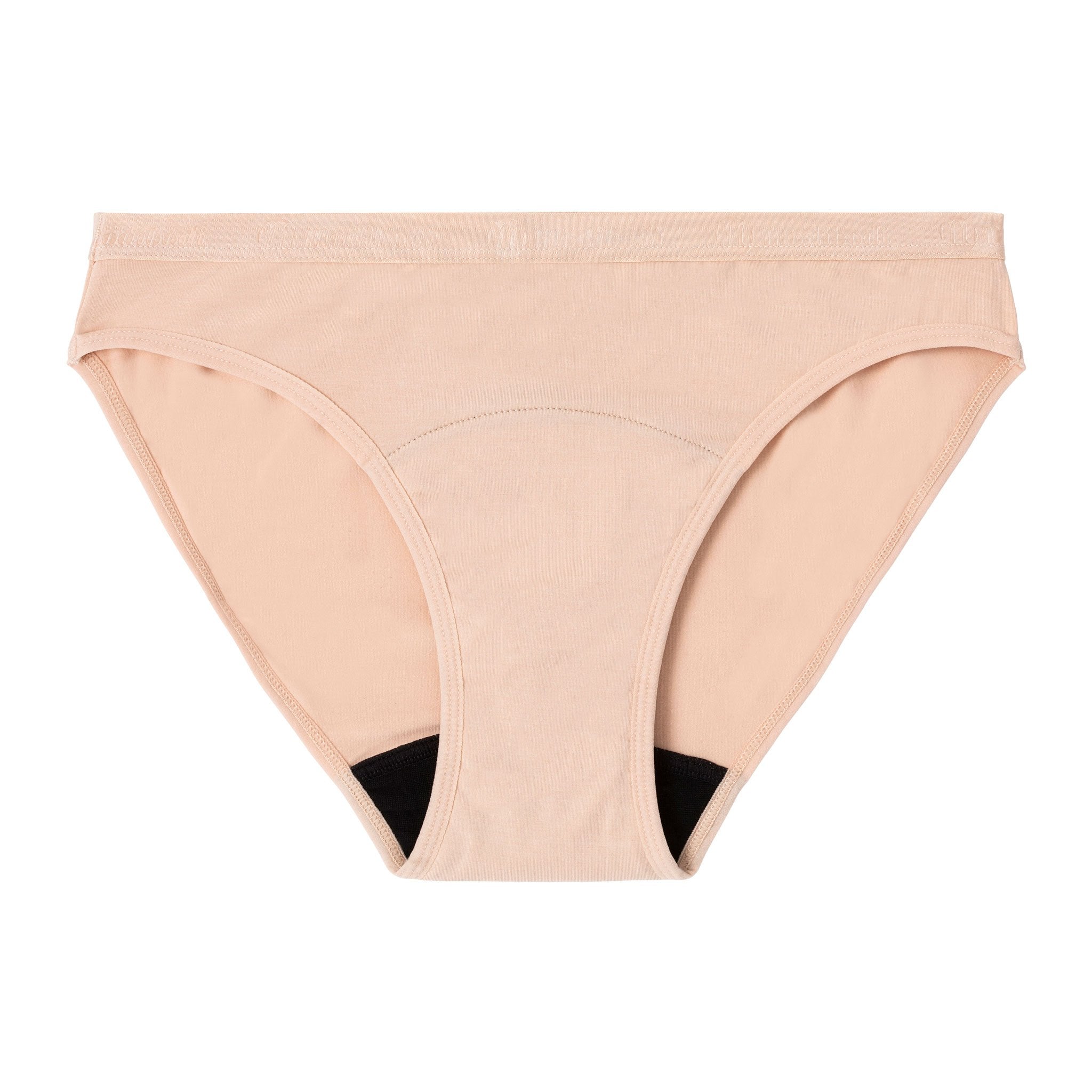 Modibodi Classic Full Brief Moderate to Heavy Absorbency Knickers