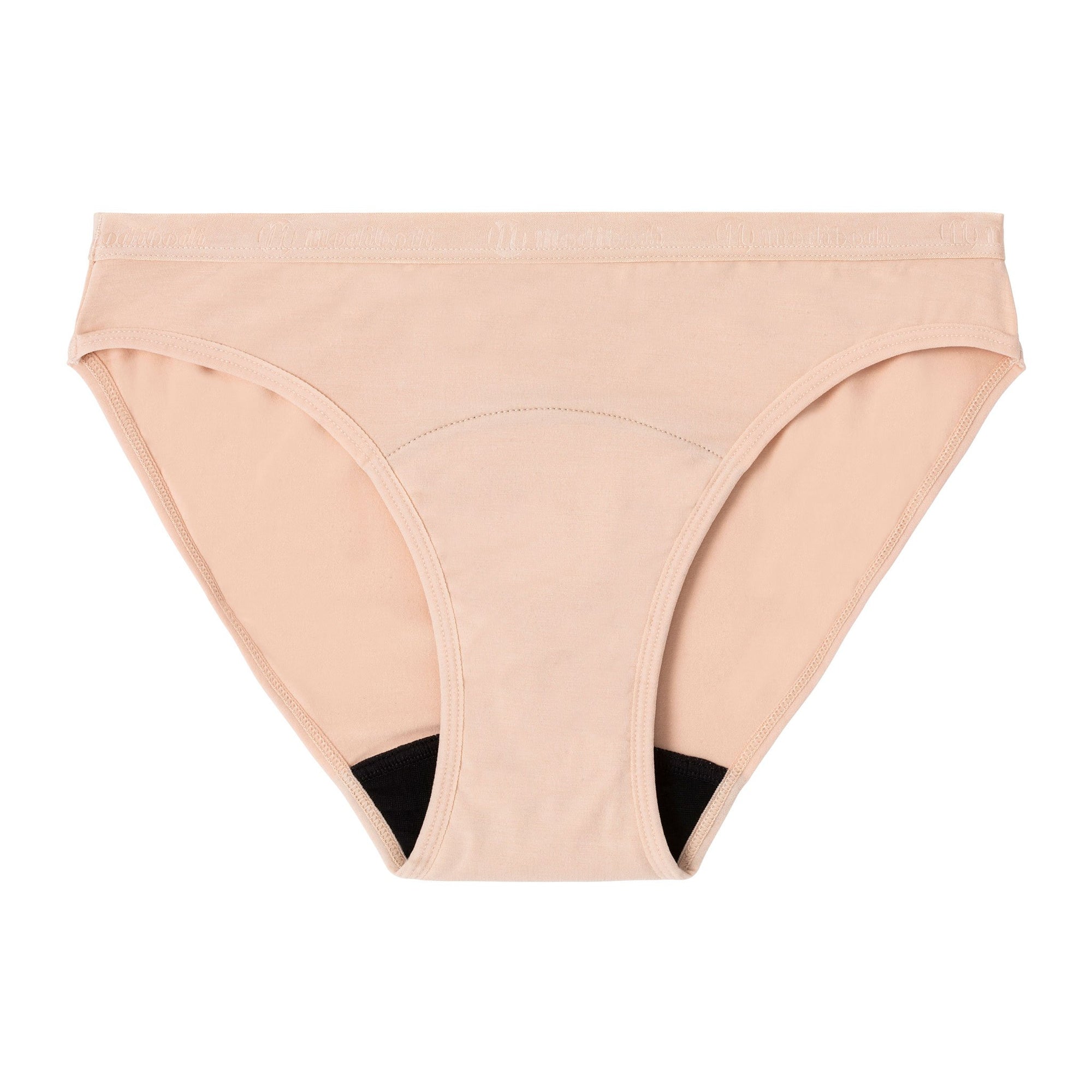 Modibodi Period Underwear Classic Bikini - Light-Moderate